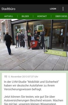 LVM Stadtbüro截图