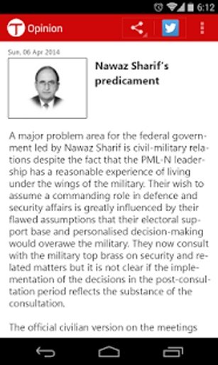 Express Tribune截图10