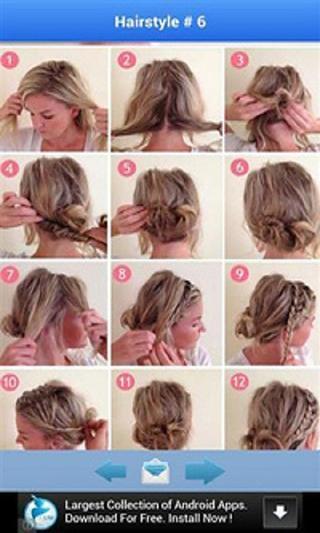 Step By Step Hairstyle Guide截图5