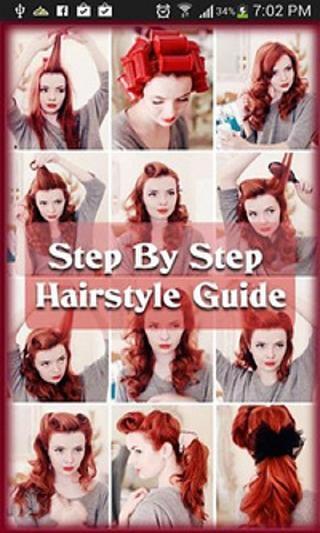 Step By Step Hairstyle Guide截图2