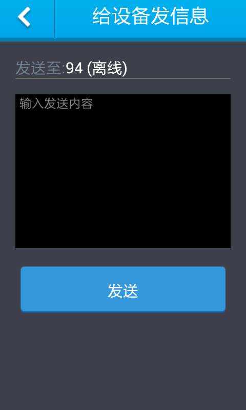 云狗伴侣截图3