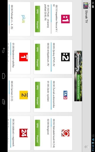 Slovak TV 2截图4