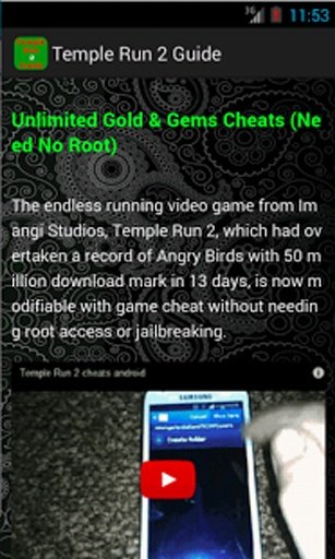 Tips &amp; Guide for Temple Run 2截图8