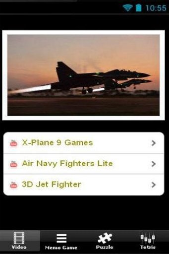 Fighter Jet Plane截图1