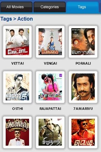 Watch Tamil Movies截图3