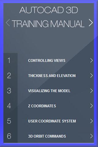 Autocad 3 d训练手册截图4