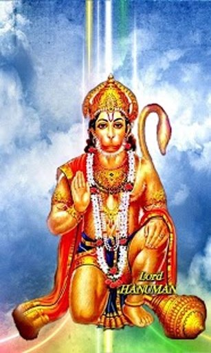 Hanuman at Sky Live Wall截图4
