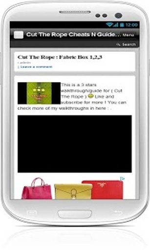 Cut The Rope Cheats N Guides截图6