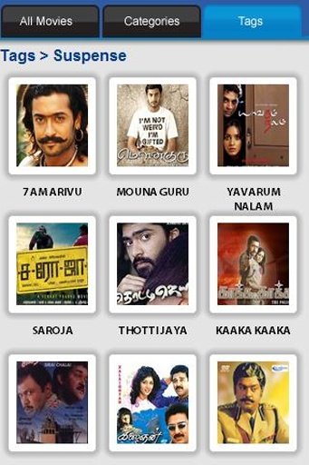 Watch Tamil Movies截图8