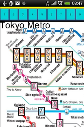 日本东京地图和凸轮截图2