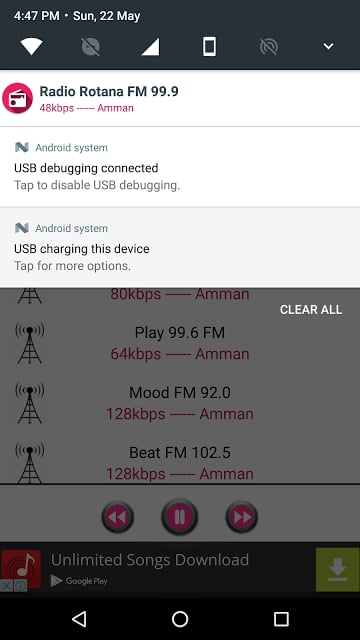 Jordan Radio截图11