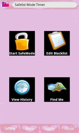 Safelist Mode Timer截图10