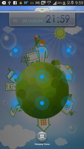 [Tia Lock] Small earth theme截图4