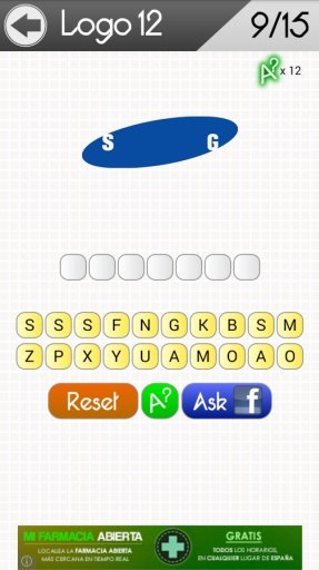 Logo Quiz Saga - Free &amp; HD截图10