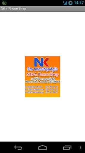 Nika Phone Shop Cambodia截图4