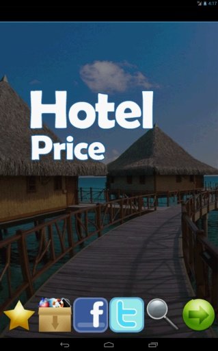 Hotel Price Myanmar截图3