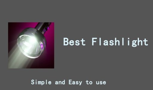 最好的手电筒 - LED手电筒 FlashLight截图4