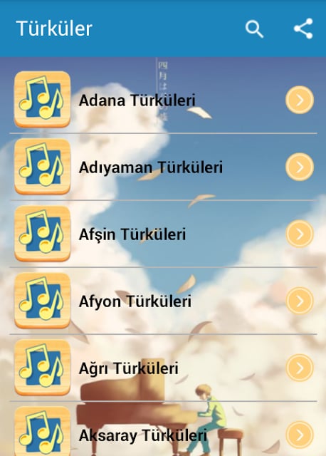 T&uuml;rk&uuml;ler截图6