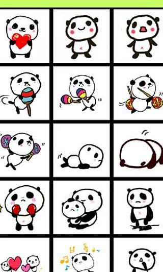可爱熊猫贴图截图2