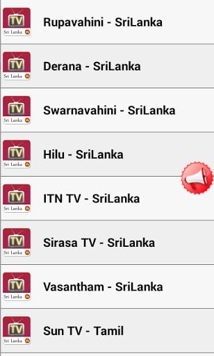 SriLanka Live TV截图3