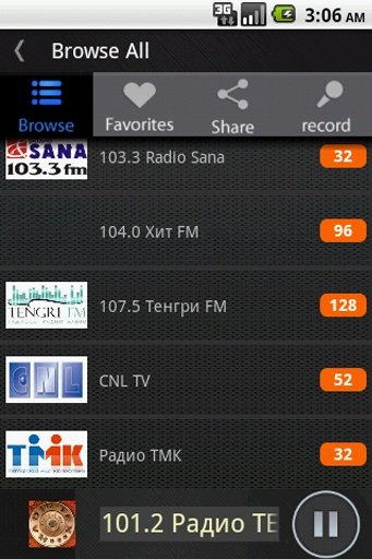 Live Radio Kazakhstan截图5