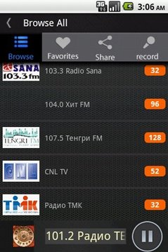 Live Radio Kazakhstan截图