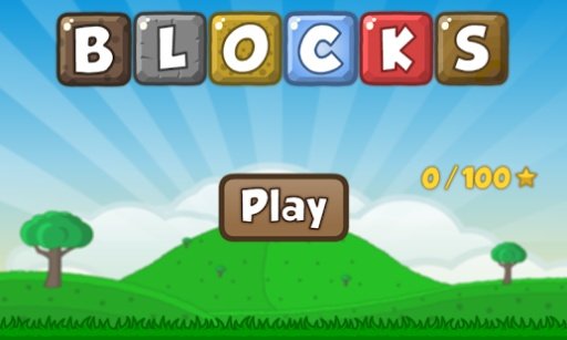 Eliminate The Blocks截图1