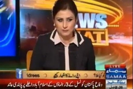 Pakistan TV Live All Free截图4