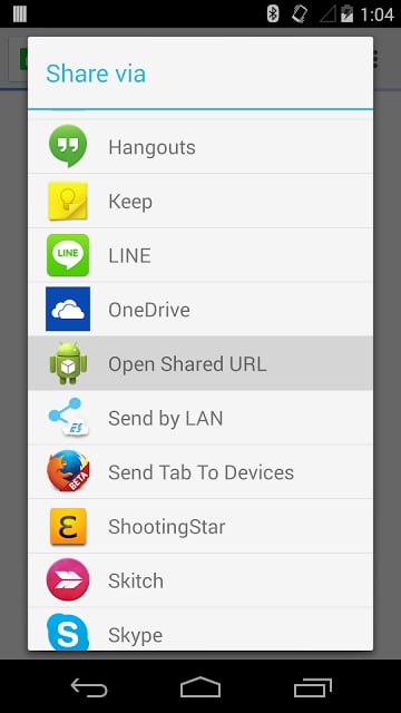 Open Shared URL截图1