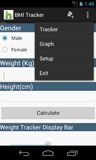 BMI Tracker截图6