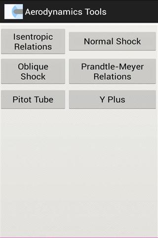 空气动力学工具截图4