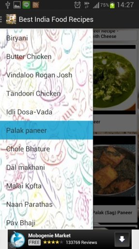 Best India Recipes Cooking截图3