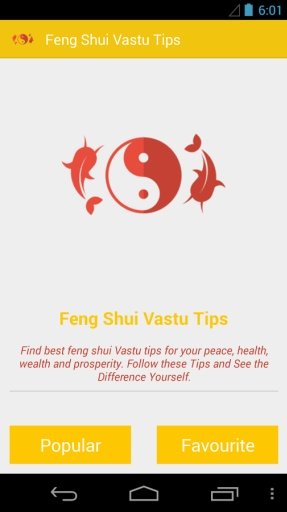 Feng Shui Vastu Tips截图6