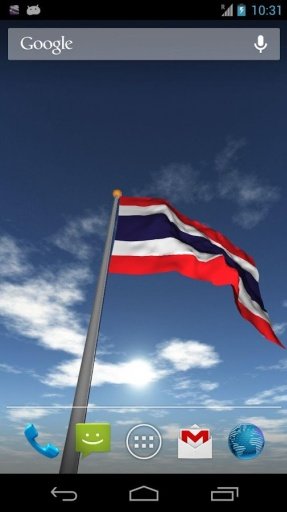 Real Thailand Flag Live Wall截图2