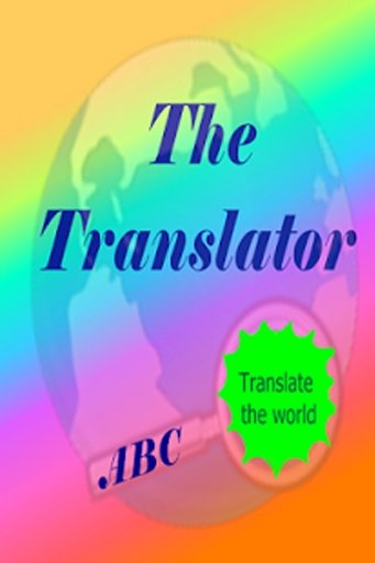 Translator Translate the world截图8