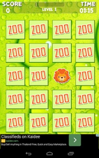Happy Zoo Memory Game截图2
