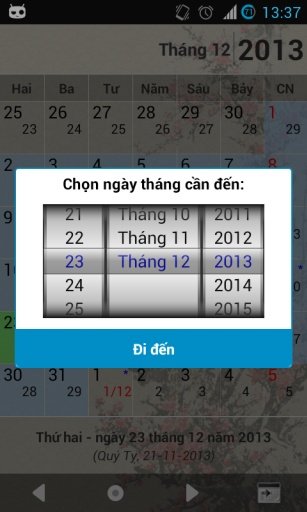 Lịch Việt Nam 2截图1