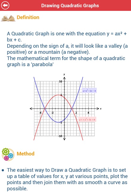 ACT Math : Geometry Lite截图5