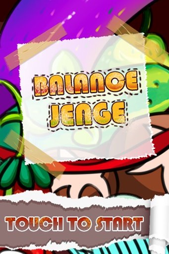 Balance Jenga - Burger King截图1