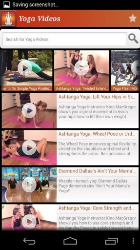 Yoga Videos截图4