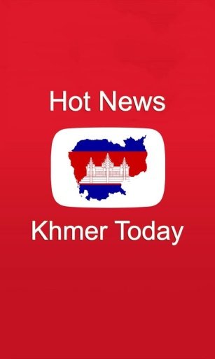 Khmer Today截图10