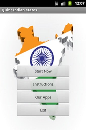 Quiz: Indian States截图7