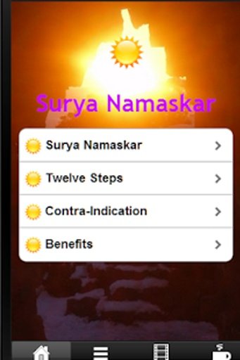 Surya Namaskar { Sun Salute }截图2