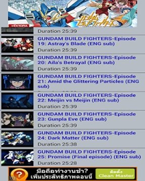 GUNDAM BUILD FIGHTER截图