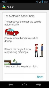 Motorola Assist截图