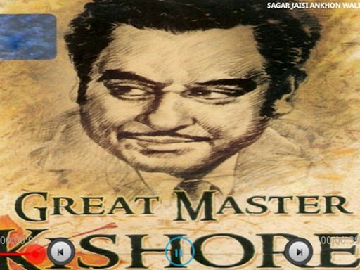 Kishore Kumar Hits截图11