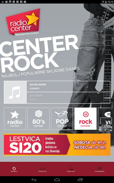 Radio Center截图1