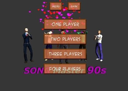 Song Master 90s (Multiplayer)截图2