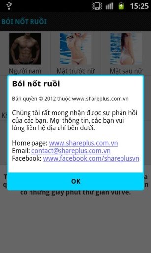 B&oacute;i nốt ruồi截图6