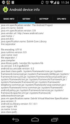 Android device info截图6